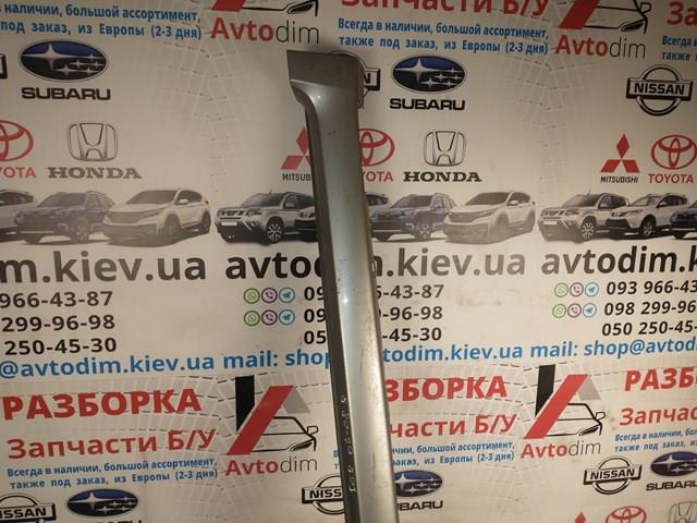  Subaru 91112SA380 ціна, від 7.60 USD