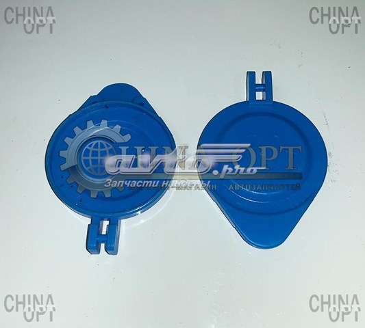 Кришка бачка омивача Chery B115207111 ціна, від 1.01 USD