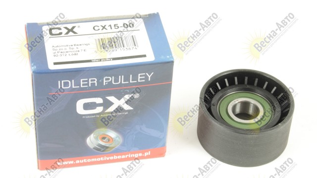 Ролик приводного ременя, паразитний CX/Complex CX1500