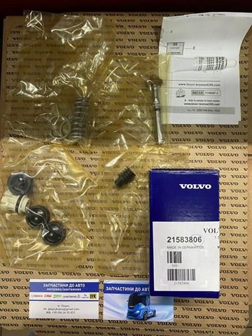 Купити 21583806 Volvo 