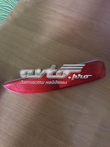  Mazda P3945B ціна, від 10.99 USD