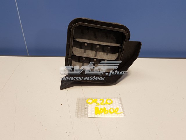  General Motors 96554376 ціна, від 4.17 USD