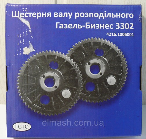 Купити 42161006001 DK 