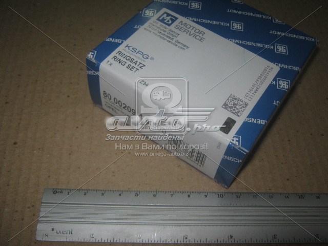 Кільця поршневі на 1 циліндр, STD. Kolbenschmidt 800020910000 ціна, від 8.29 USD