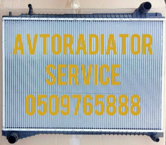  LR092460 Land Rover