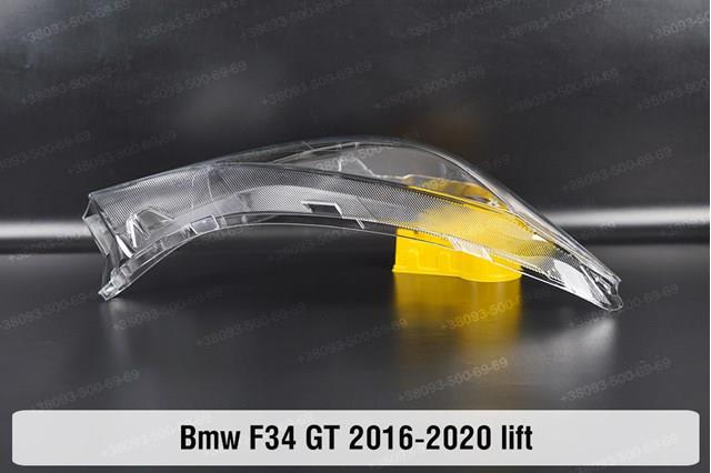  BMW 63117470418 ціна, від 1733.14 USD