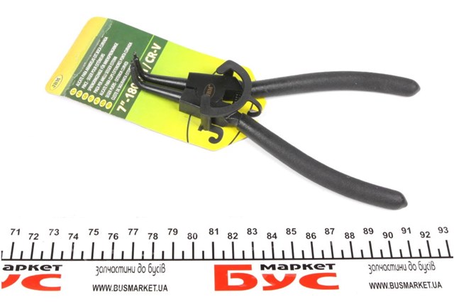  JBM 51020 ціна, від 7.35 USD