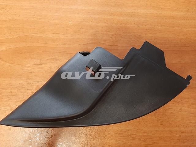Купити 802923KA0A Nissan/Infiniti 