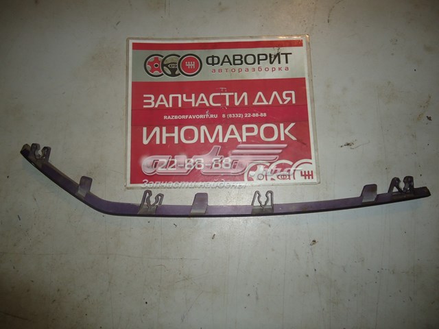 8310109150 Ssang Yong Ексцентрик рокера