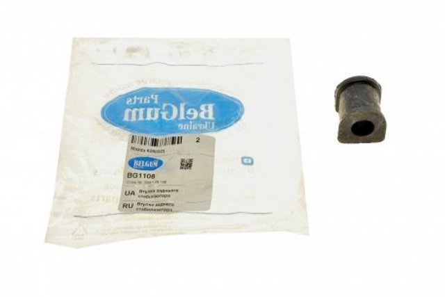 Втулка стабілізатора заднього Belgum BG1108 ціна, від 1.28 USD
