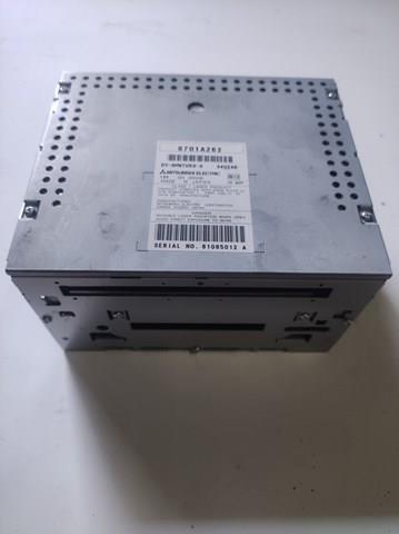  Mitsubishi 8701A262 ціна, від 22.57 USD