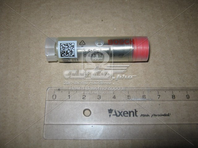 Купити 0433171785 Bosch Розпилювач дизельної форсунки