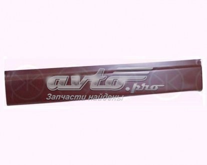Ремчасть кузова права FPS FP3545002 ціна, від 18.53 USD