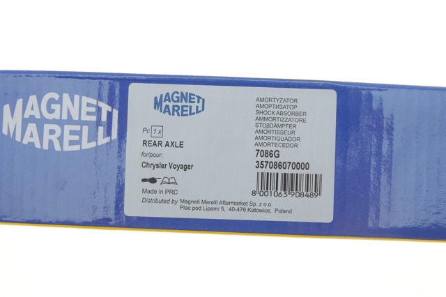 Задній амортизатор Magneti Marelli 357086070000