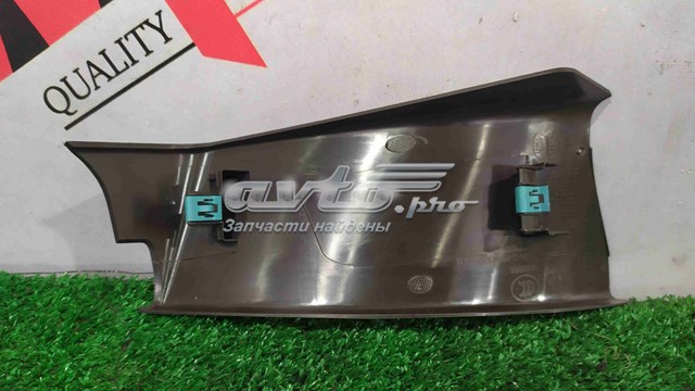  Land Rover LR043347 ціна, від 77.16 USD