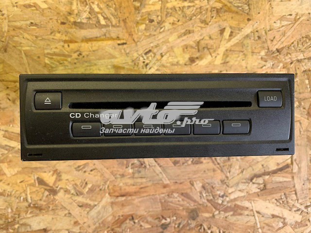 4E0035110A VAG 
