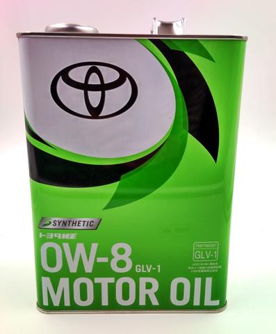 Олива Toyota 0888012905 ціна, від 52.56 USD
