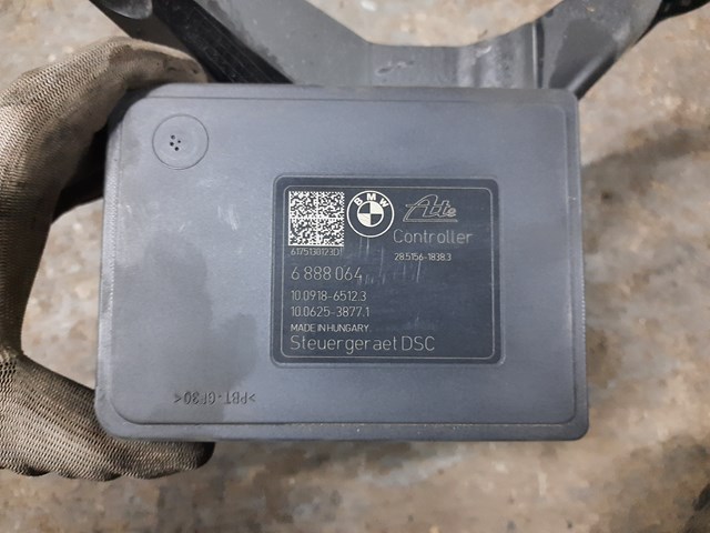 Купити 34516888063 BMW 