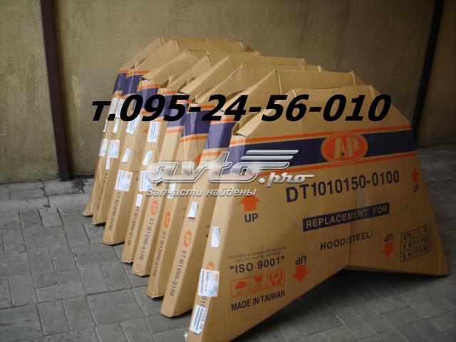 Капот FPS FP5034280 ціна, від 116.01 USD