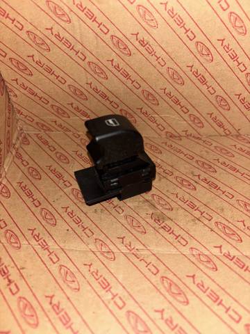  Chery A133746150