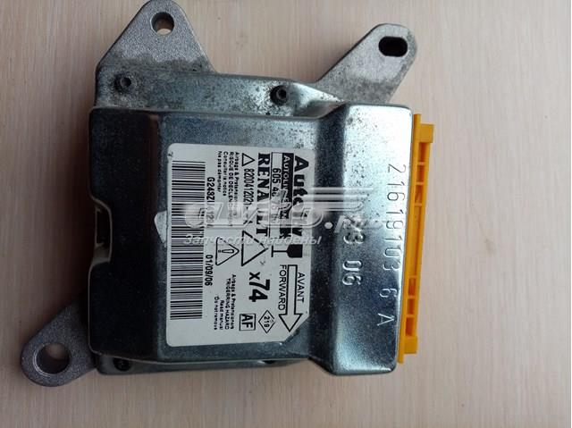 Купити 8200412021 Renault (RVI) 