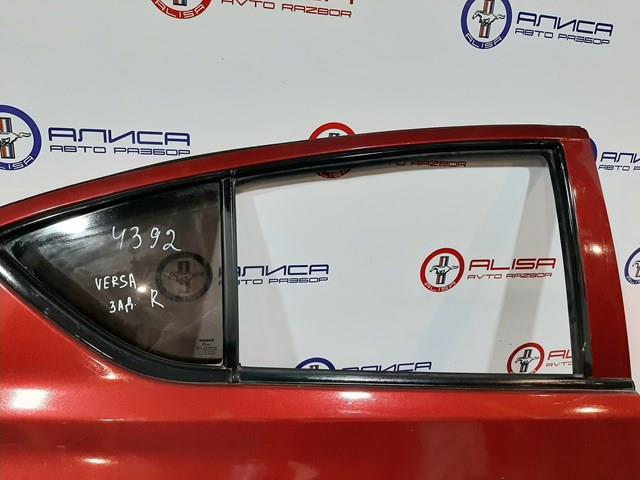  Nissan/Infiniti H21003BAAB ціна, від 96.81 USD