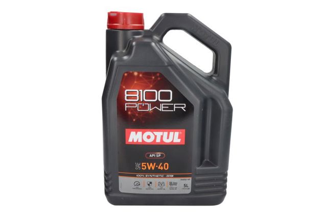  Motul 111809 ціна, від 109.15 USD