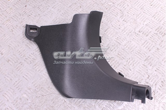 Купити GHP968370 Mazda 