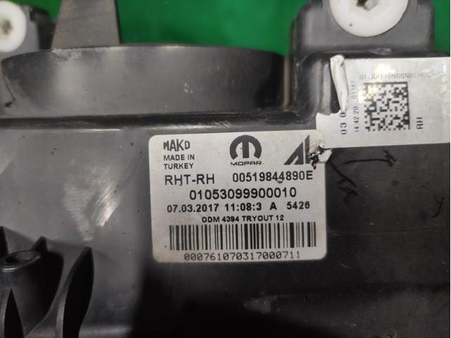 Фари Fiat/Alfa/Lancia 52145171 ціна, від 161.70 USD