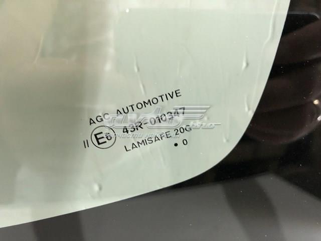 Купити 6102A916 Mitsubishi Вікно вітрове