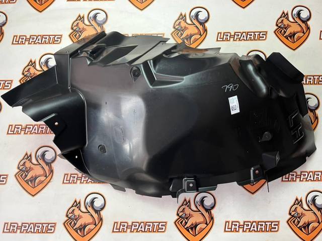 Підкрилок переднього крила, лівий передній Land Rover LR127164