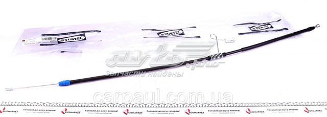 Трос стоянкового гальма задній правий DP Group BC24003TUR ціна, від 40.77 USD