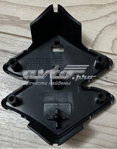  Suzuki 7174364R0