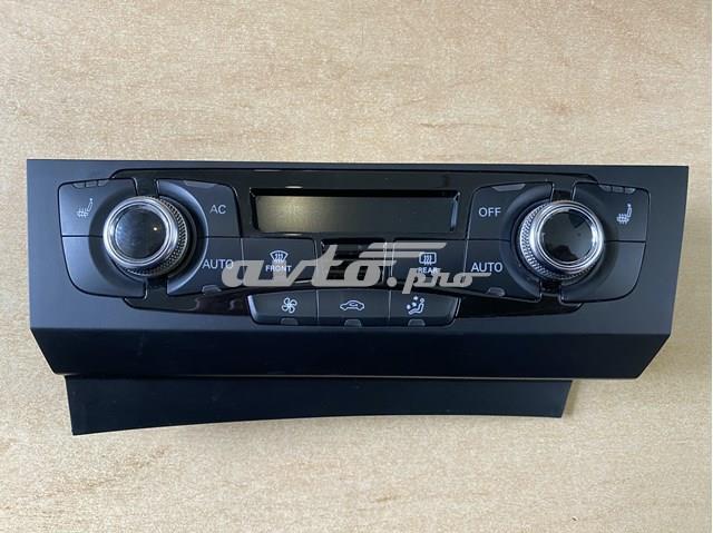  VAG 8K1820043N ціна, від 33.33 USD