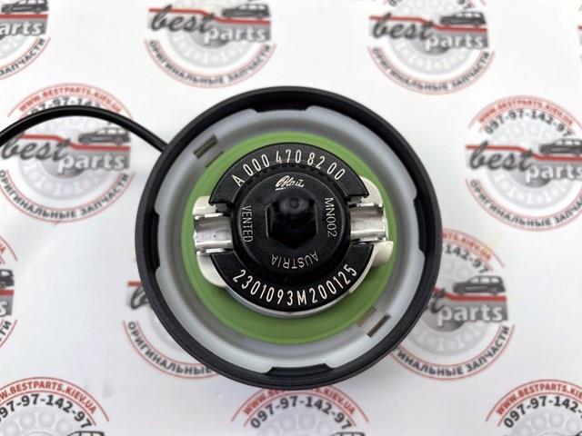  Mercedes A0004703301 ціна, від 219.39 USD