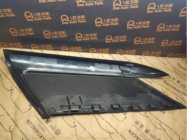 Купити LR078312 Land Rover Накладка стійки кузова зовнішня, задня ліва