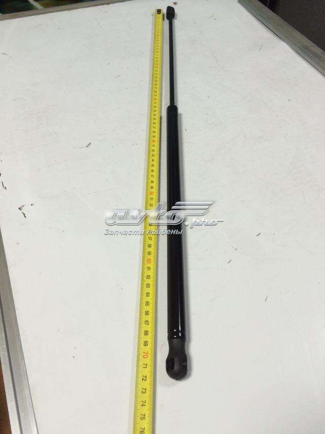 Опора капота ліва Matomi GS1714 ціна, від 31.48 USD
