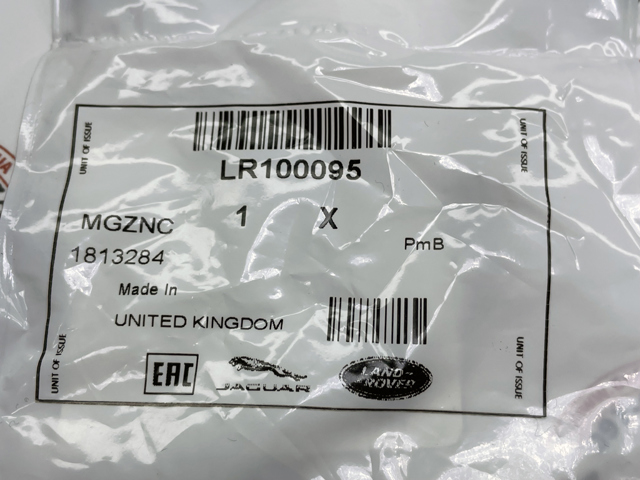  Land Rover LR100095 ціна, від 7.26 USD