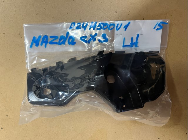  Mazda D24H500U1C ціна, від 3.20 USD