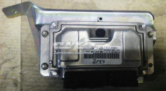 Блок двигуна Chery Tiggo FL