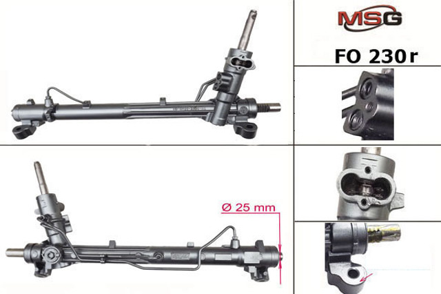 Рульова рейка FO230R MSG Rebuilding