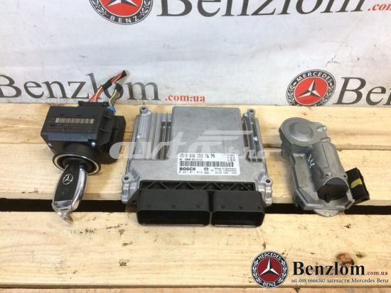 Купити A2095450908 Mercedes 
