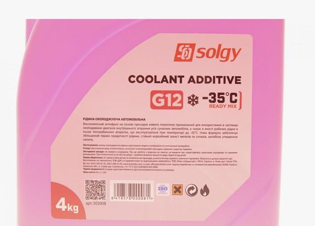 Антифріз 503008 Solgy