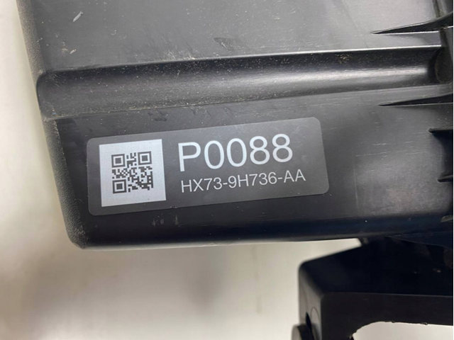 LR172971 Land Rover Коробка фільтра