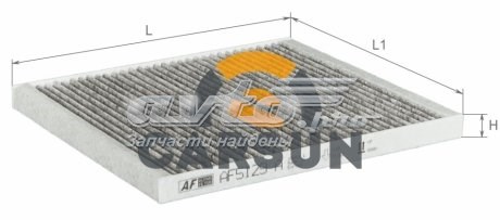 Купити AF5129A Alpha Filter Фільтр салону вугільний