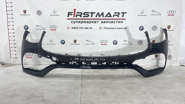  A2538855704 Mercedes
