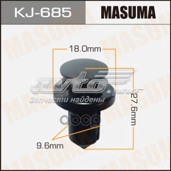 KJ685 Masuma Кліпса бампера переднього