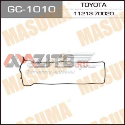  Toyota 1121370020 ціна, від 17.23 USD