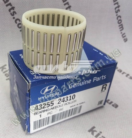 Прокладка колектору впуск Hyundai/Kia 0K65B13111