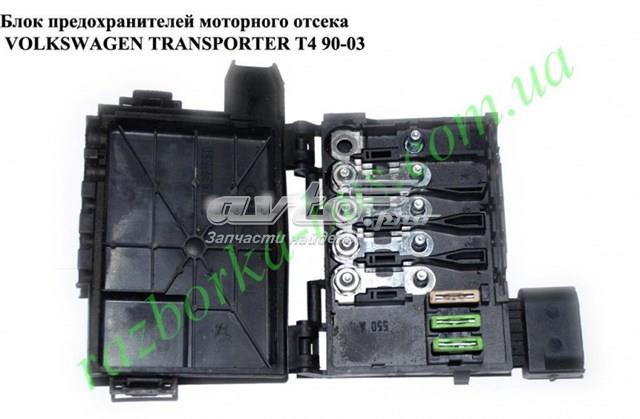 Купити 7D0937550A VAG 